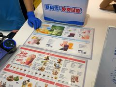 -DQ·蛋糕·冰淇淋(天通苑华联店)