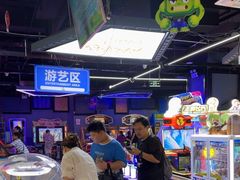 -奇奇乐园电玩城(立丰国际购物广场店)
