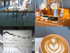 -茑屋书店(天目里店)