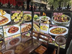 -雅酌园·烟火南京菜(颐和路店)