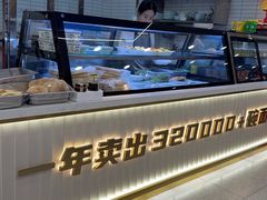 -清真·尖子尖牛肉面(王府井店)