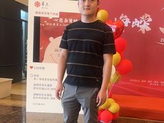 -益阳华天大酒店