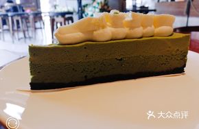 Matcha Double Cheese Cake