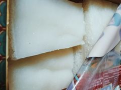 -欢姐伦教糕(北海大道北店)