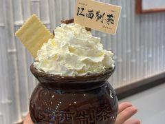 -KUNCHA鲲茶·江西制茶(铜锣湾店)