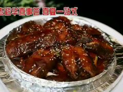 -宴江南(皇城桥路店)