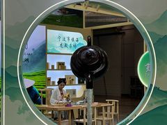 -宁波国际会展中心