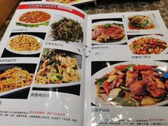 -芳芳餐厅(白沙路店)