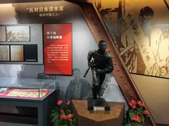 -顾正红纪念馆