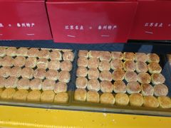 -陈大帅黄桥烧饼(桃园路店)