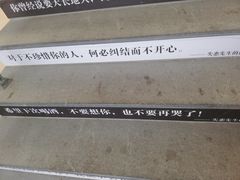 -厦门失恋博物馆(中华城店)