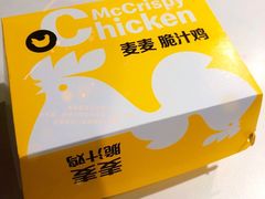 -麦当劳(桐乡润丰步行街店)