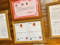 -途中饭店(开化店)