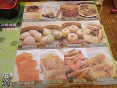 餐具摆设-添好运点心专门店(深水埗店)