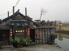 -西塘人家•黑金冠本地好店