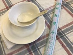 -玲珑餐厅(陕西南路店)