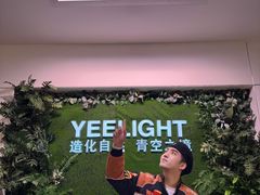 -红星美凯龙(北京北四环店)