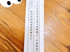 -螺蛳粉先生(蓟门桥店)