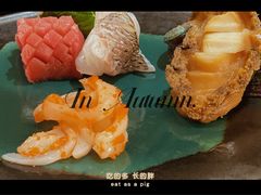 -Sushi Hanzo半藏(天环广场店)