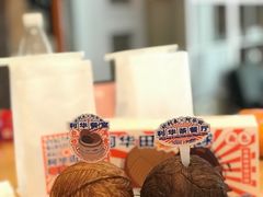 -好利来(五一广场店)