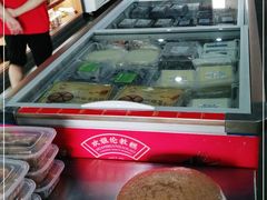 -欢姐伦教糕(北海大道北店)