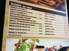 菜单-汉堡王(上海虹口龙之梦)