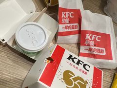 -肯德基(建外SOHO店)
