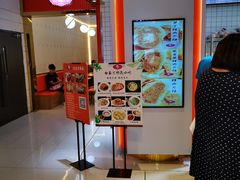 -白玉兰食品甜凤店(合生汇店)