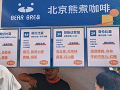 -沈阳铁西万象汇