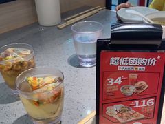 -大师兄·西北小馆(南沙万达广场店)
