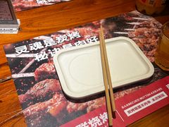 -火联烧烤(学院路创始店)
