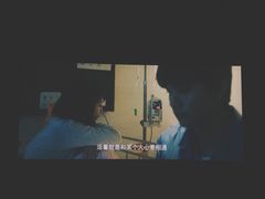 -SFC上影影城(新世界店)