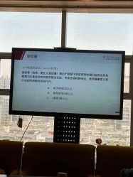点击看大图 -雪绒花月子会所(万安店)