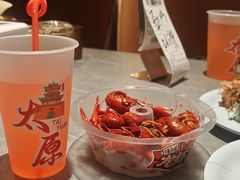 -盛江山自助料理·惠享店(千峰南路店)
