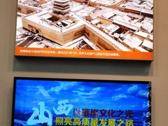 -北京展览馆