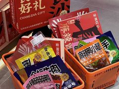 -金湘权老长沙酱板鸭(印象汇步行街店)