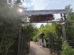 -嘉北郊野公园