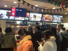 -肯德基(观前新店)