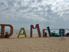 -大梅沙海滨公园