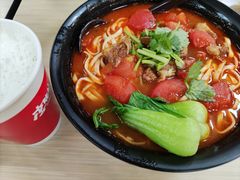 番茄牛腩面-李先生牛肉面大王(东单店)