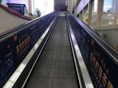 -世纪联华(杭州新塘路店)