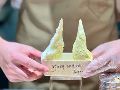 -野人先生Gelato(上海长宁龙之梦店)