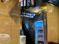 -哏儿寿司(红桥店)
