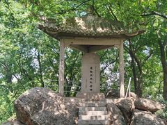-幕燕滨江·燕子矶公园