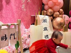 -半岛太子酒家(海港城店)