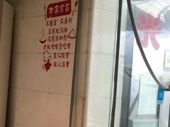 -销魂美蛙鱼头火锅(上海首店)