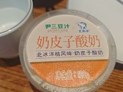 -尹三豆汁(前门旗舰店)