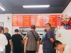 -劈柴院锅贴(沈阳路店)