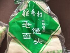 -北京稻香村(方庄店)