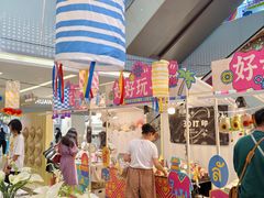 -福田卓悦INTOWN购物中心